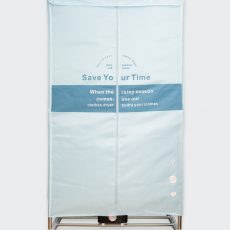 Tủ sấy quần áo BD05S